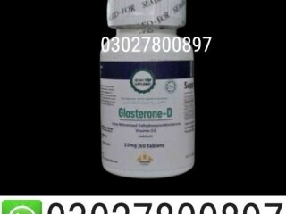 Glasterone D Tablet In Pakistan ( 0302.7800897 ) Cash on Delivery