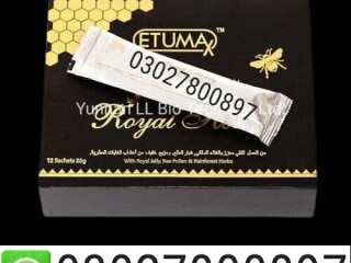 Etumax Royal Honey in Pakistan ( 0302.7800897 ) Cash on Delivery