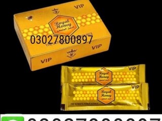 VIP Royal Honey In Pakistan ( 0302.7800897 ) Cash on Delivery