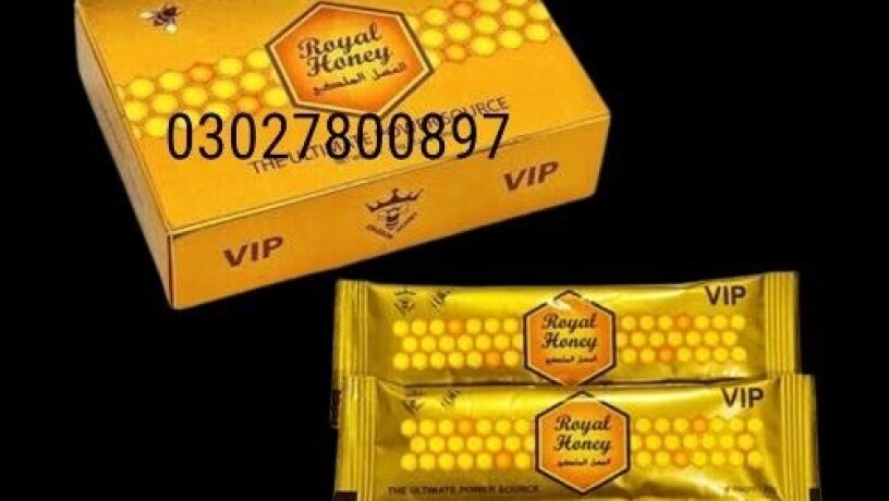 vip-royal-honey-in-pakistan-03027800897-cash-on-delivery-big-0