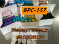 oxytocin-cas50-56-6-small-0