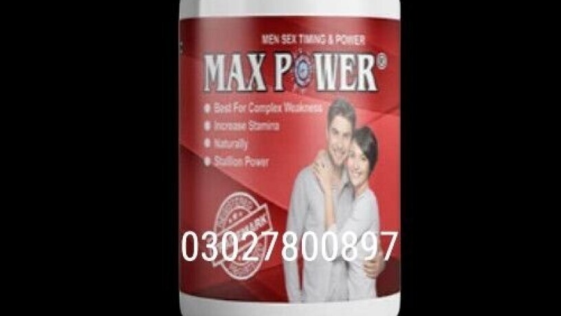 maxpower-capsules-in-karachi-03027800897-cash-on-delivery-big-0