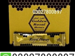 Golden Royal Honey in Pakistan ( 0302.7800897 ) Cash on Delivery