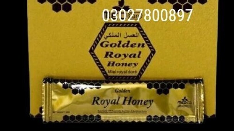 golden-royal-honey-in-pakistan-03027800897-cash-on-delivery-big-0