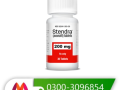 stendra-tablets-in-pakistan-price-in-pakistan0300-16-75-1-76-small-0