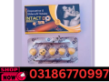 intact-dp-extra-tablets-in-pakistan-0318-6770997-how-to-orderd-small-0