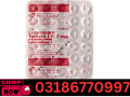 sild-up-tablets-in-pakistan-0318-6770997-how-to-orderd-small-1