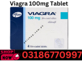 viagra-100mg-tablet-in-pakistan-0318-6770997-how-to-orderd-small-0