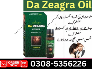 Da Zeagra Oil In Pakistan | 0318-6770997 | How to orderd