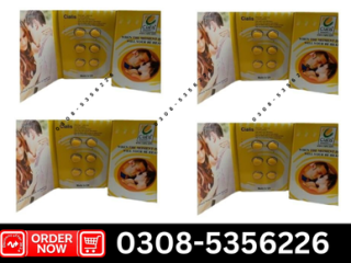 Cialis Pack of 6 Tablets In Pakistan |0308-5356226 | How to orderd