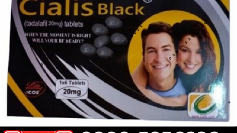 cialis-black-tablet-in-pakistan-0308-5356226-how-to-orderd-big-0