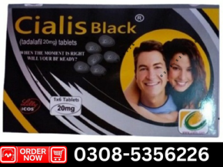 CIALIS BLACK TABLET In Pakistan |0308-5356226 | How to orderd