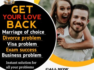 Husband Wife Problem Solution | Divoce Problem Solution World best famous amil baba uk \ kala ilam expert