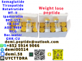 2mg-5mg-10mg-peptide-linaclotide-cas-851199-59-2-small-5