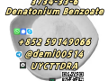 china-denatonium-benzoate-cas-3734-33-6-with-detailed-information-factory-and-manufacturer-small-8