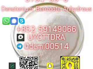 China DENATONIUM BENZOATE CAS 3734-33-6 with detailed information Factory and Manufacturer