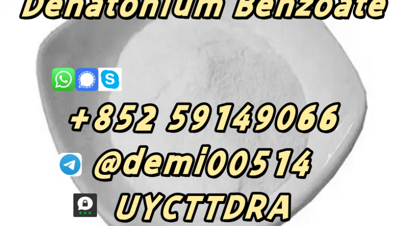 china-denatonium-benzoate-cas-3734-33-6-with-detailed-information-factory-and-manufacturer-big-8