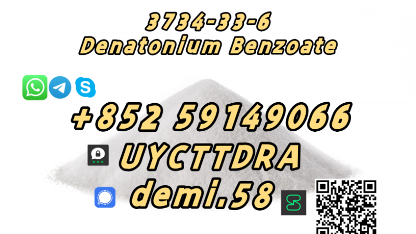 china-denatonium-benzoate-cas-3734-33-6-with-detailed-information-factory-and-manufacturer-big-4