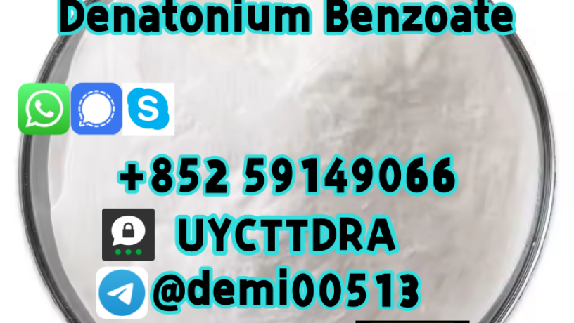 china-denatonium-benzoate-cas-3734-33-6-with-detailed-information-factory-and-manufacturer-big-5