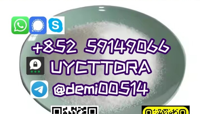 china-denatonium-benzoate-cas-3734-33-6-with-detailed-information-factory-and-manufacturer-big-3