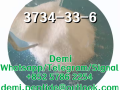 high-quality-denatonium-benzoate-cas-3734-33-6-small-4