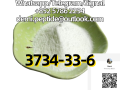 high-quality-denatonium-benzoate-cas-3734-33-6-small-8