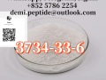 high-quality-denatonium-benzoate-cas-3734-33-6-small-5