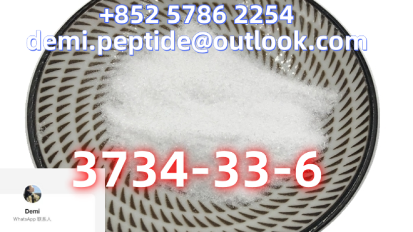 high-quality-denatonium-benzoate-cas-3734-33-6-big-7