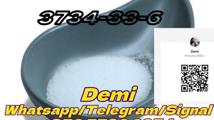 high-quality-denatonium-benzoate-cas-3734-33-6-big-3