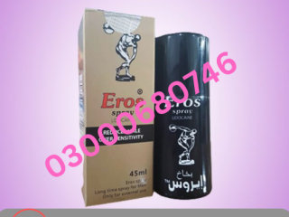 Eros Delay Spray  Price in Gujranwala 03000680746