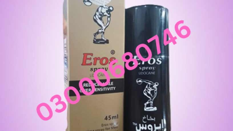 eros-delay-spray-price-in-gujranwala-03000680746-big-0