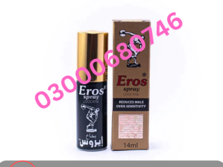 Eros Delay Spray Price in Peshawar 03000680746