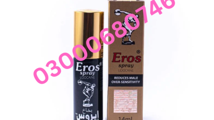 eros-delay-spray-price-in-peshawar-03000680746-big-0