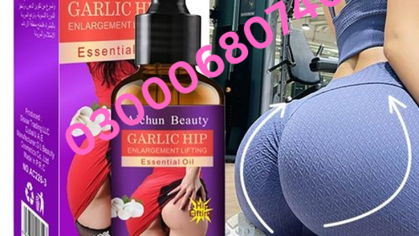 aichun-beauty-hip-enlarging-oil-price-in-gujranwala-03000680746-big-0