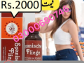 spanische-fliege-drops-for-female-price-in-gujranwala-03000680746-small-0