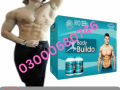 body-buildo-powder-price-in-gujranwala-03000680746-small-0