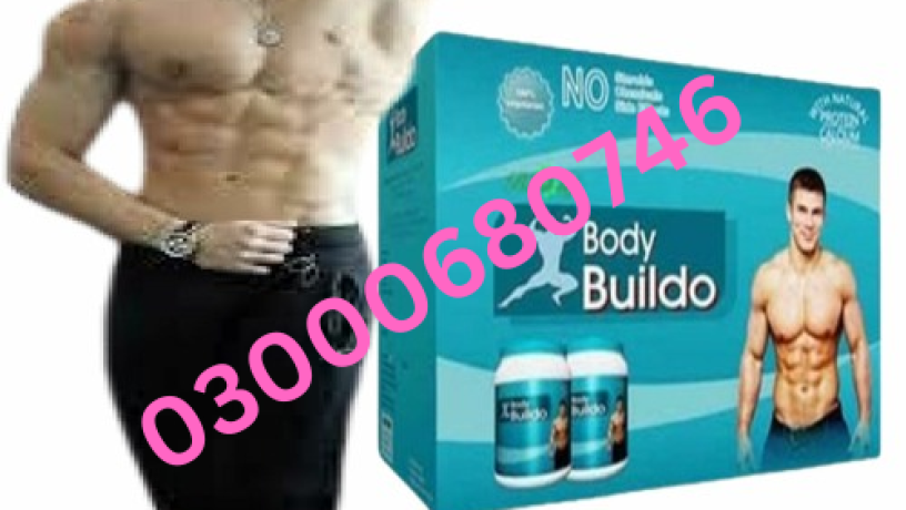 body-buildo-powder-price-in-gujranwala-03000680746-big-0