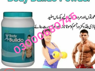 Body Buildo Powder Price in Peshawar 03000680746