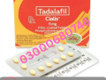 cialis-5mg-price-in-gujranwala-03000680746-small-0