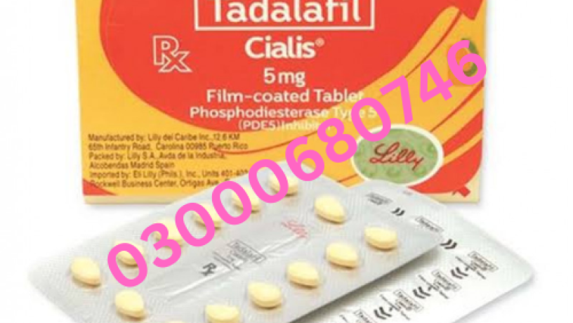 cialis-5mg-price-in-gujranwala-03000680746-big-0