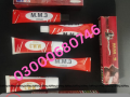 mm3-delay-cream-price-in-gujranwala-03000680746-small-0