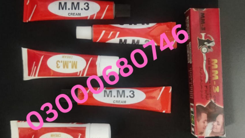 mm3-delay-cream-price-in-gujranwala-03000680746-big-0