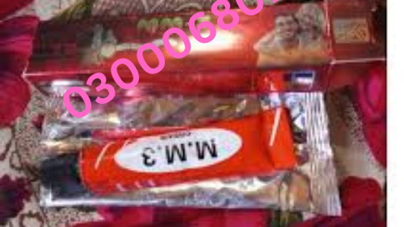 mm3-delay-cream-price-in-peshawar-03000680746-big-0