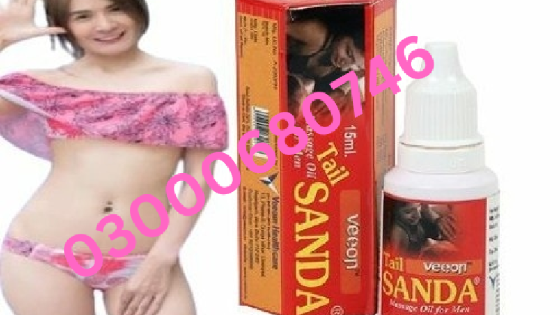 sanda-oil-price-in-gujranwala-03000680746-big-0