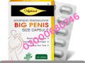 big-penis-capsule-price-in-peshawar-03000680746-small-0