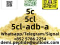 5cl-adb-powder-5cl-adb-5cladba-5cl-raw-materials-in-stock-small-2