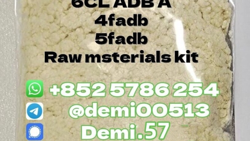 5cl-adb-powder-5cl-adb-5cladba-5cl-raw-materials-in-stock-big-3