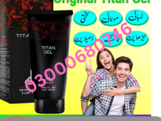 Titan Gel Price in Gujranwala 03000680746