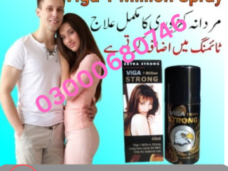 Viga 1 Million Strong Delay Spray Price in Gujranwala 03000680746