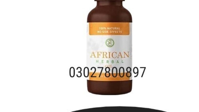 african-herbal-oil-in-lahore-03027800897-shop-now-big-0